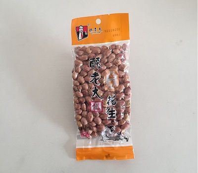 滄州口碑好的香辣酥低價批發_可口的香辣酥