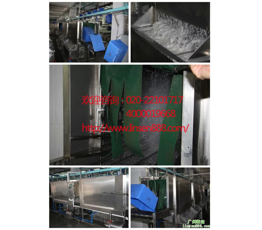 江門洗箱機設備_專業的全自動洗箱機供應商_廣州霖森環保