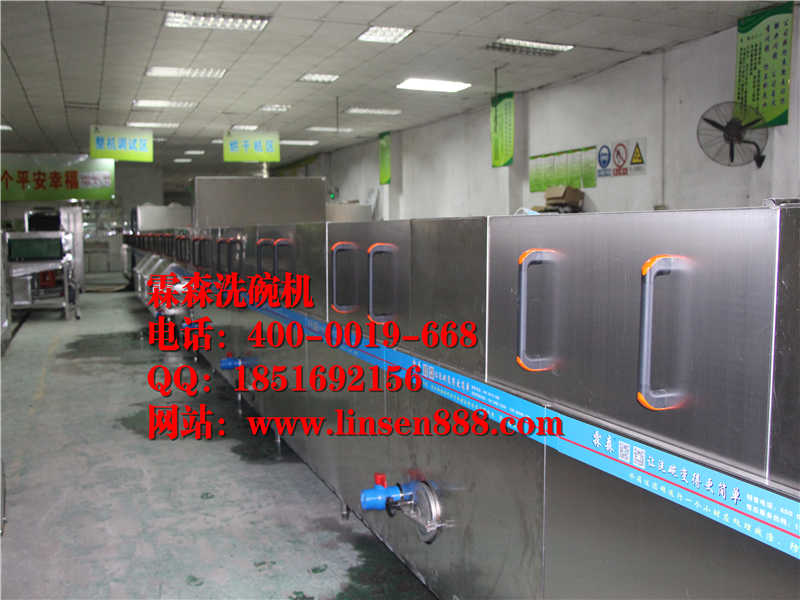 廣州全自動(dòng)商用洗碗機(jī)選廣州霖森環(huán)保_價(jià)格優(yōu)惠——商用洗碗機(jī)批發(fā)