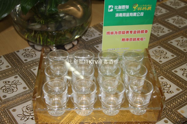 廣州專業的酒店專用洗碗機_廠家直銷|酒店專用洗碗設備