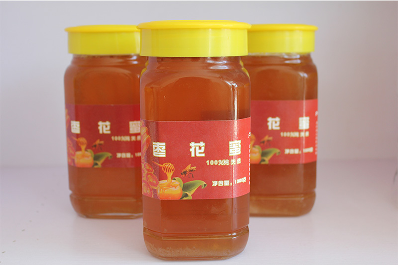 tr 諾木紅特產(chǎn)枸杞蜜