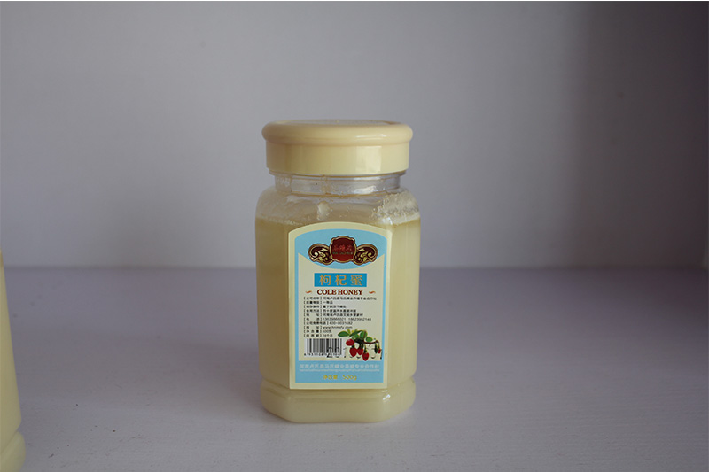 蜂花粉專賣店：買油菜花粉就來盧氏縣馬氏蜂業(yè)