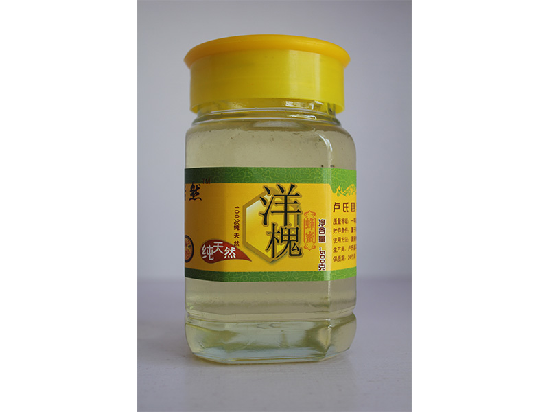 優惠的蜂蜜——河南價格合理的土蜂蜜【供應】