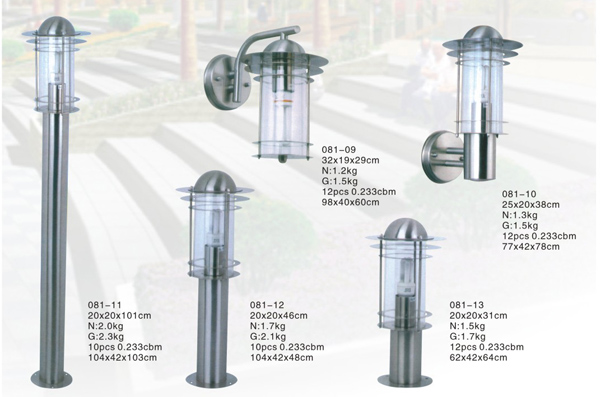 不銹鋼庭院燈系列