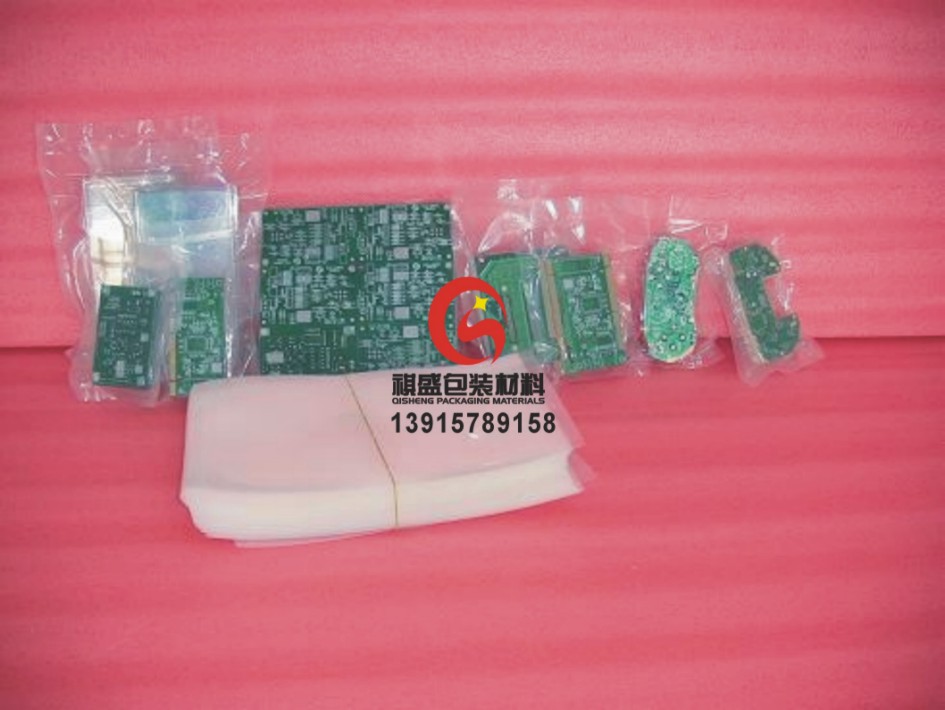 湖州自封防靜電鋁箔袋