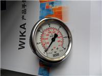 德國wika壓力表型號 wika壓力表用途