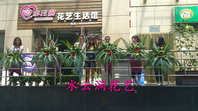 服務{yl}的太原花藝培訓：哪家花藝培訓機構好