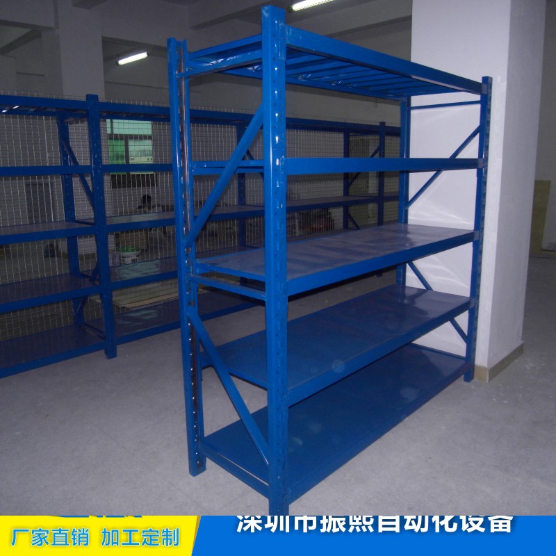 振熙_優質貨架廠商——皮帶線