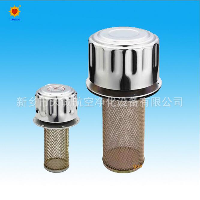 QUQ液壓空氣濾清器QUQ4-20*4.0生產(chǎn)廠家