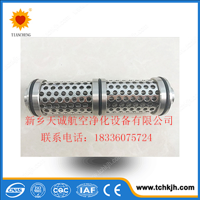 位于新鄉具有口碑的乳化泵高壓折疊水濾芯廠家 連采機不銹鋼折疊高壓泵站濾芯