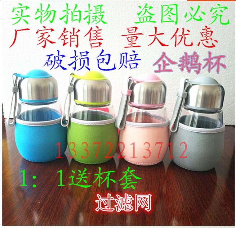 徐州信譽好的把子杯供應商推薦，把子杯供應商