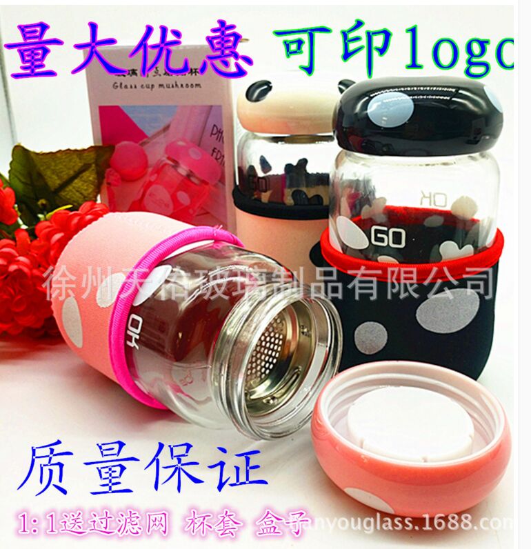 蘑菇杯尺寸——供銷口碑好的蘑菇杯