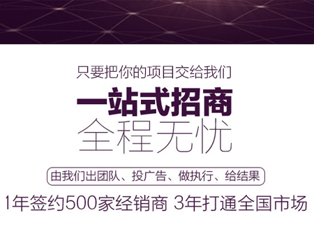 安全可靠的B2B2C多用戶商城【信息】_B2B2C多用戶商城案例