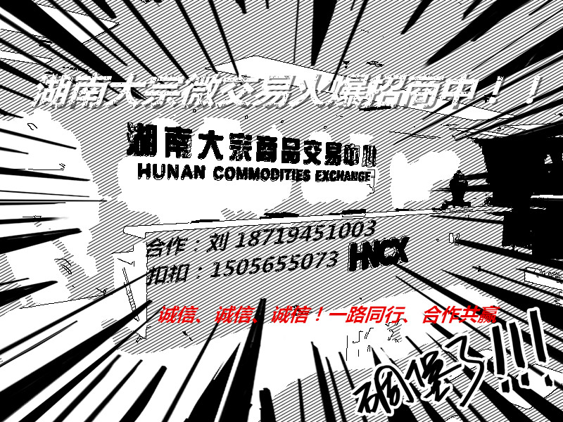 廣東百源云交易加盟/怎么合作