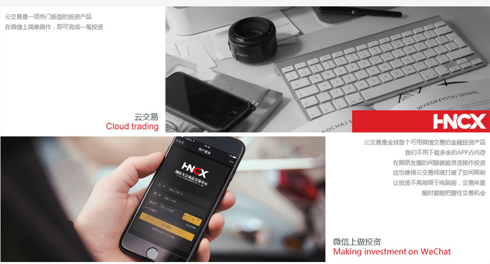 廣東百源云交易加盟/怎么合作原始圖片2