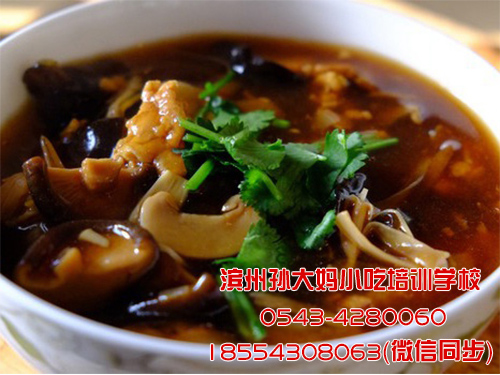 濱州小吃培訓(xùn)技術(shù)費(fèi)用 濱州小吃技術(shù)培訓(xùn)