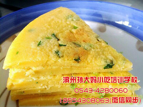 小吃培訓技術專業機構：濟南小吃技術培訓