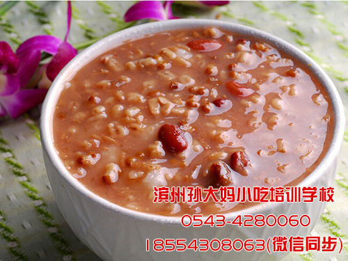 小吃培訓(xùn)技術(shù)哪家好？濱州孫大媽小吃技術(shù)培訓(xùn)學(xué)校不錯(cuò)!