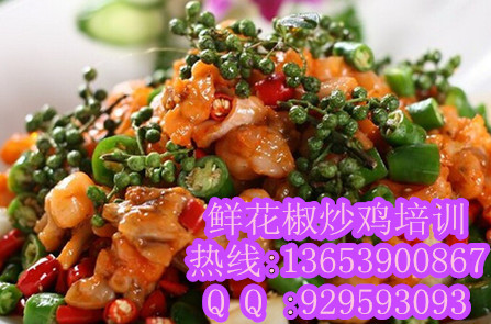 蛋堡做法培訓(xùn) 雞蛋仔加盟條件 蛋撻制作培訓(xùn)
