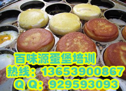 脆皮烤乳豬培訓技術 哪里傳授烤乳豬做法  廣州烤乳豬加盟