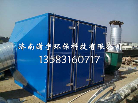 濟南價格合理的光氧催化設備哪里買_光氧催化設備廠家