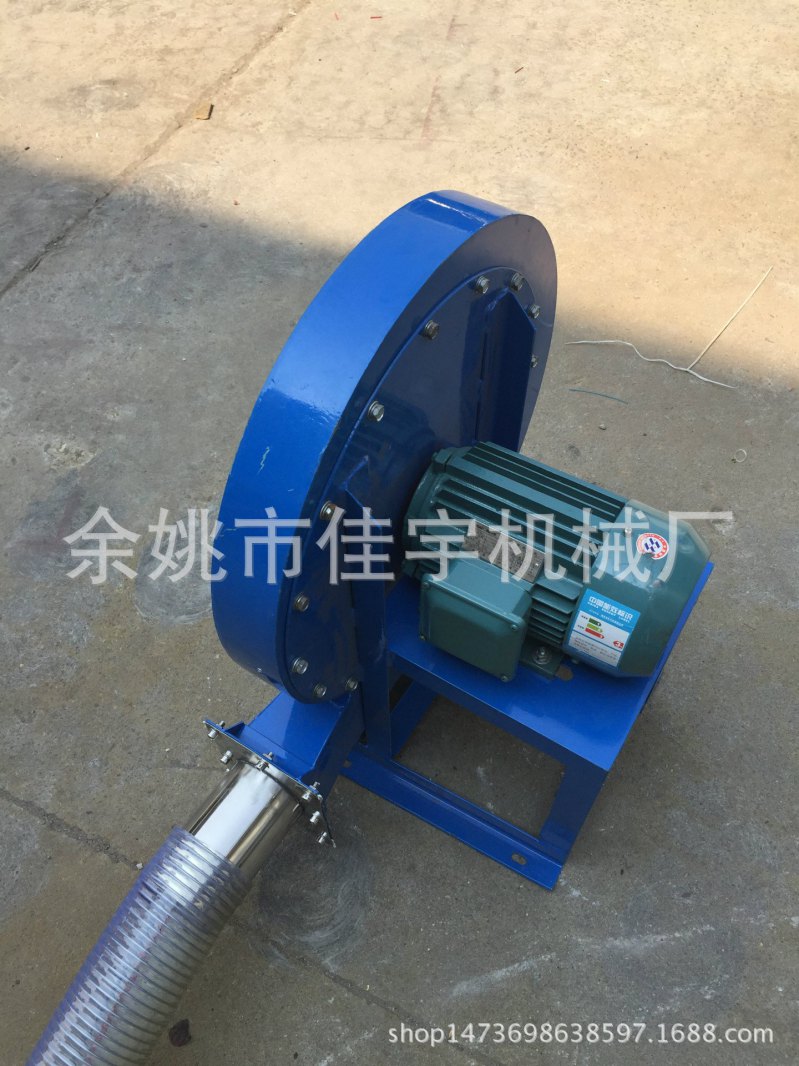 塑料顆粒自動送料機圖片【余姚市佳宇機械廠】