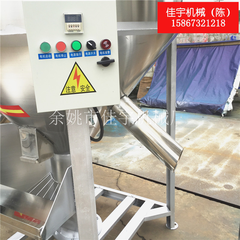 不銹鋼電加熱攪拌機價格【余姚市佳宇機械廠】