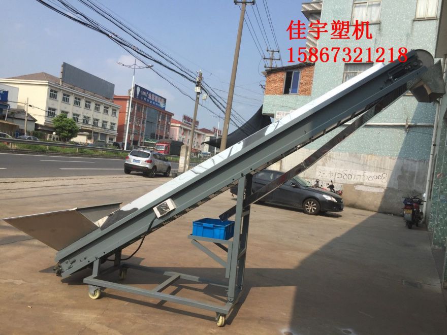 吸鐵式除鐵上料機價格【余姚市佳宇機械廠】