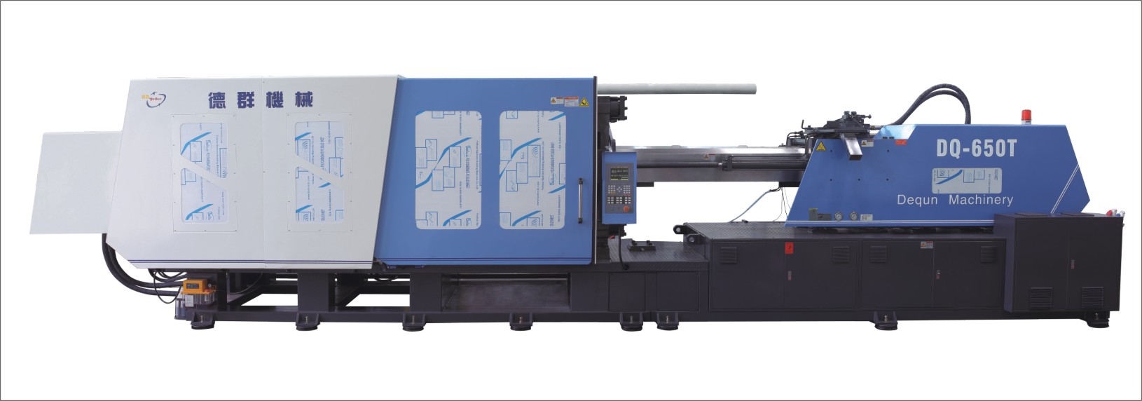 650T注塑機(jī)臥式注塑機(jī)_安徽全電式注塑機(jī)