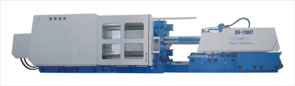 注塑機節能注塑機_洪江注塑機報價表