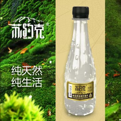 蘇約克tr弱堿性蘇打水與酸性水怎么區(qū)分？