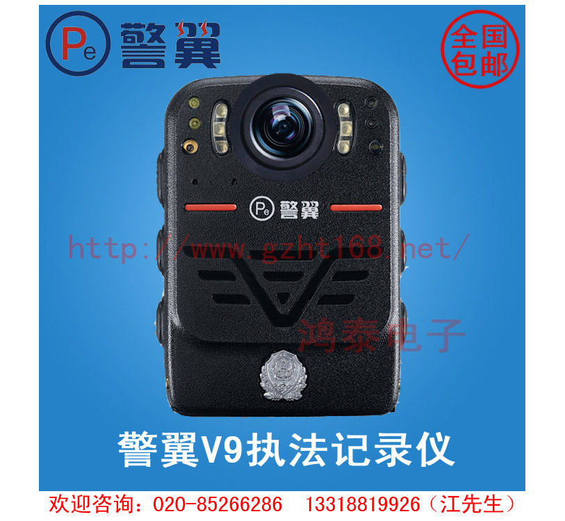 數(shù)碼錄音筆上哪買好|錄音設(shè)備