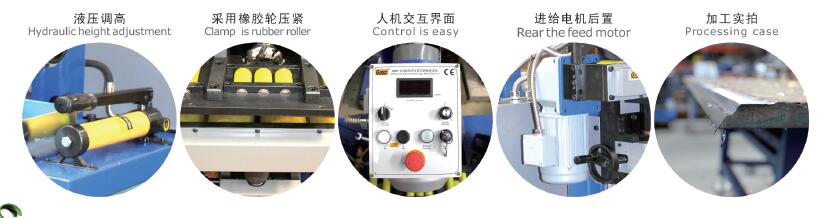 多角度便攜式自動行走平板銑邊機