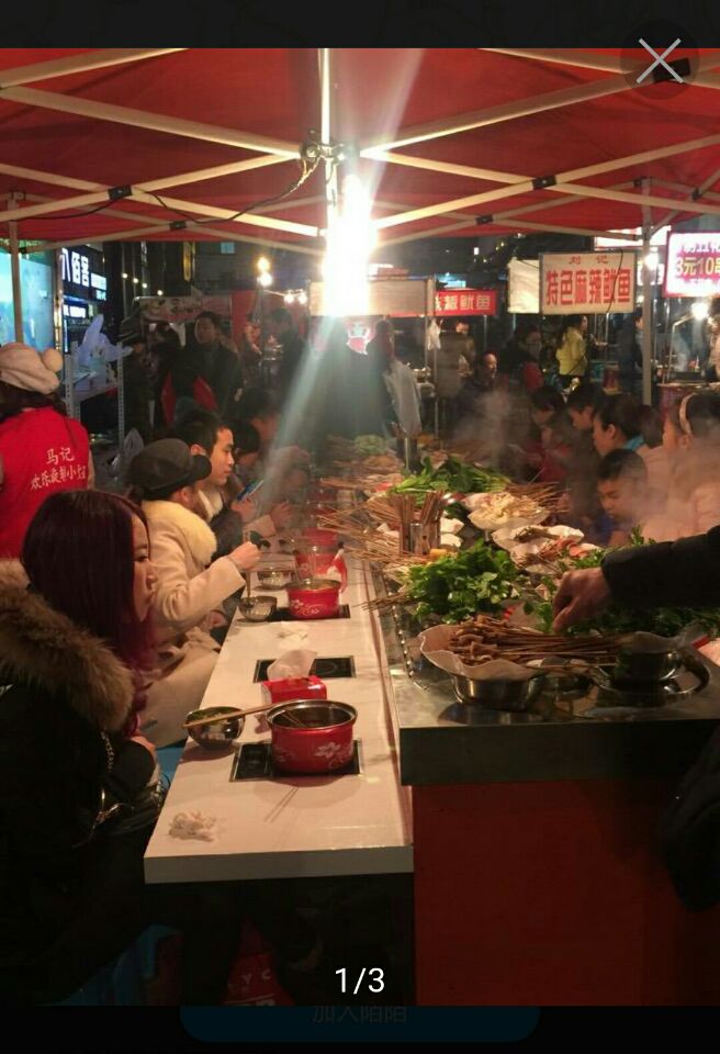 包頭旋轉(zhuǎn)小火鍋傳送帶設(shè)備 包頭回轉(zhuǎn)火鍋設(shè)備廠家