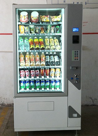 常州售貨機(jī)廠家 售貨機(jī)