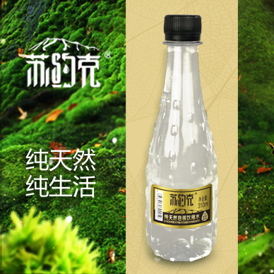 廠家生產(chǎn)批發(fā)解酒蘇約克tr蘇打水，蘇打水代理原始圖片2