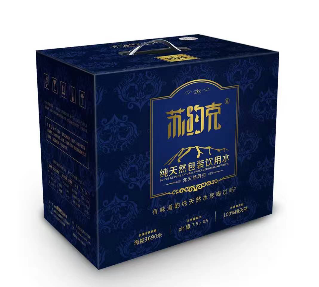 來自新疆的稀缺優(yōu)質健康飲用水