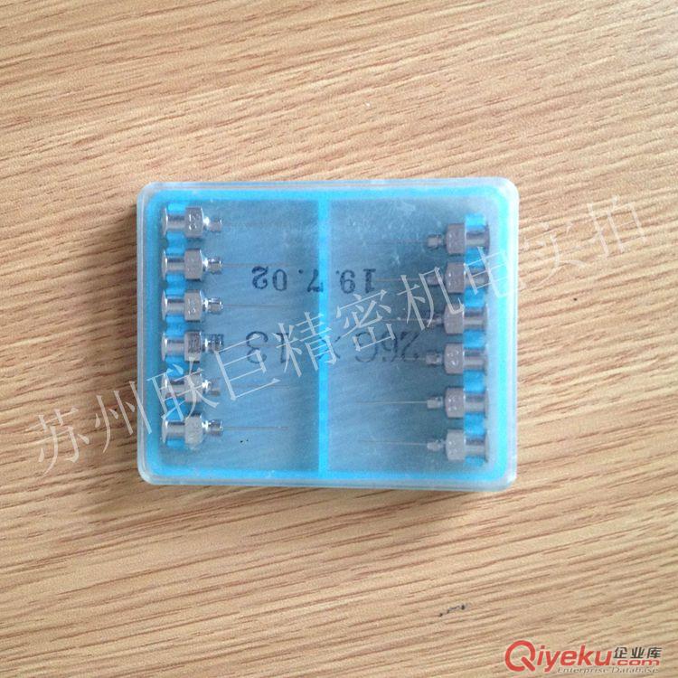 膠管針筒后蓋HC-50C#適用武藏30-50-70ML針筒 
