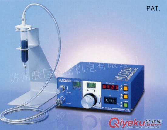 MUSASHI武藏點膠機手動開關LS-3T-1604P腳踏開關FS/W-2-1604P