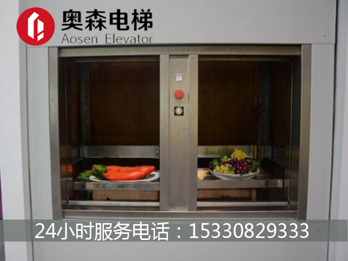 燈塔大連餐梯報價