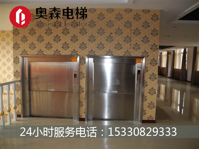 燈塔大連餐梯報價