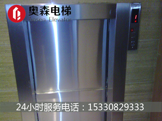 撫順大連傳菜電梯批發商