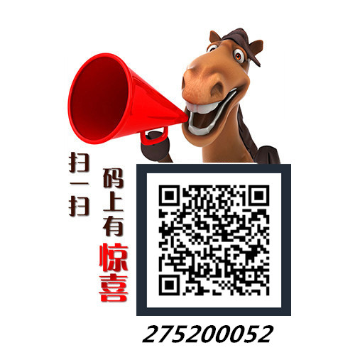 新祥貴微交易2.0個人代理怎么做Q1310406253原始圖片2