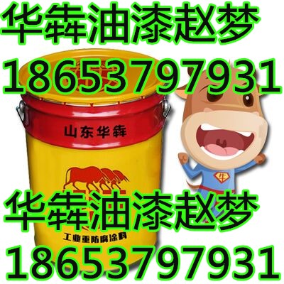 棗莊廠家供應(yīng)優(yōu)質(zhì)球罐專用涼涼膠隔熱漆報(bào)價(jià)原始圖片2