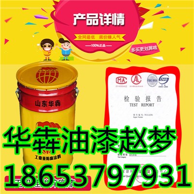 棗莊ABS塑料漆廠家直銷(xiāo)價(jià)格