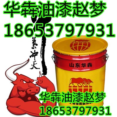 棗莊ABS塑料漆廠家直銷(xiāo)價(jià)格