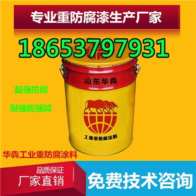 膠州專(zhuān)業(yè)廠家施工PVC地板施工工藝