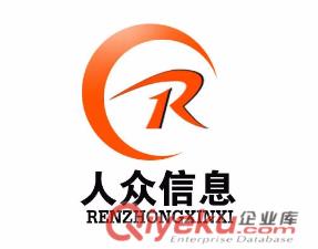 佛山做網站公司淺談企業為什么要建設營銷型網站呢？原始圖片3
