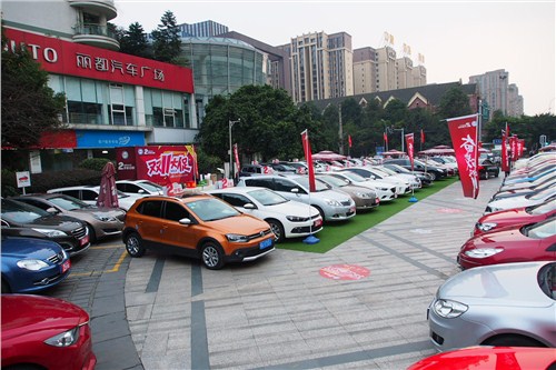 成都低價二手車 成都低價二手車銷售 成都低價二手車哪家好 精典供