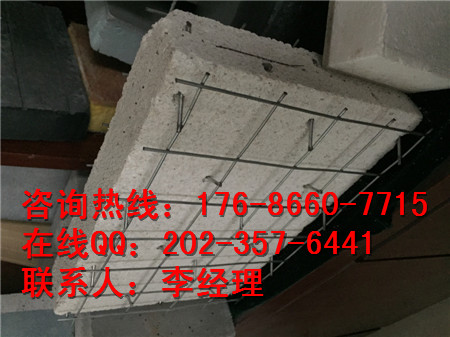 多功能墻材機械外墻保溫板設(shè)備原始圖片2